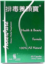FAR LONG InnerPure ® with 6 HERBSSupport Healthy Bowel Movements and Enhance - Image 2