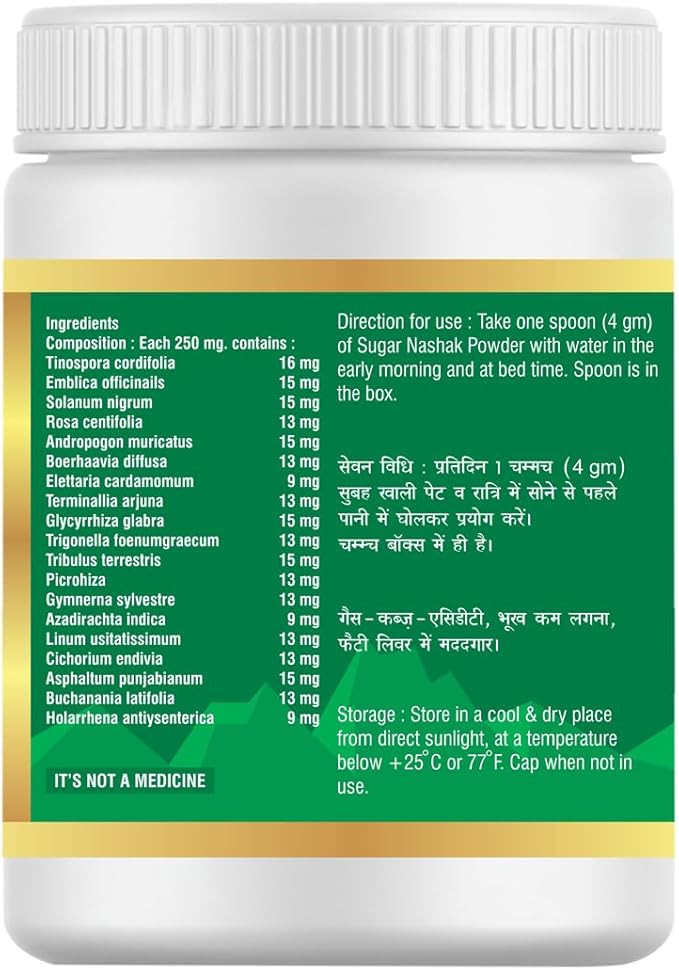 Kaya Kalp Powder | Ayurvedic Herbal Wellness | Plant-Based Digestive & Daily - Image 2