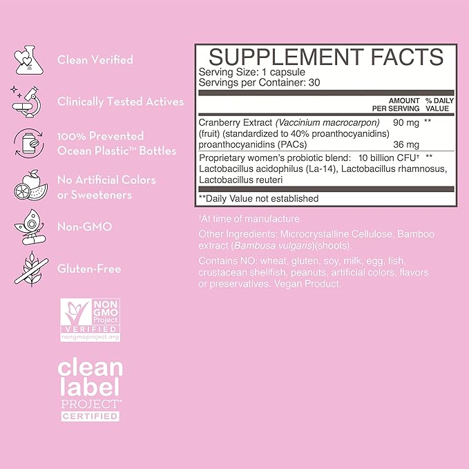 HUM Private Party Vaginal Probiotics - Image 6