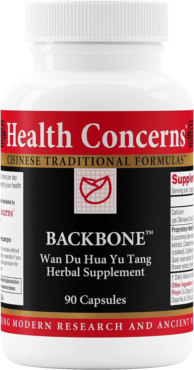 Health Concerns Backbone – Lower Back & Joint Support – Herbal Supplement by HealthConcerns