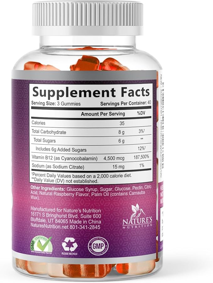 B12 Energy Gummies - Image 9