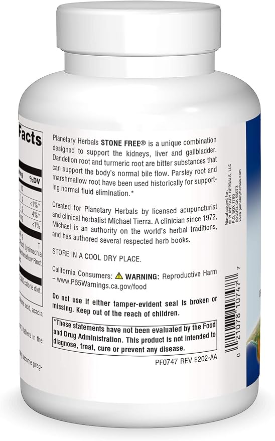 PLANETARY HERBALS Stone Free, Herbal Support - Image 2