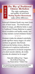 Bravo Tea Cholesterol Health Herbal Tea Caffeine Free, 20 Tea Bags - Image 6