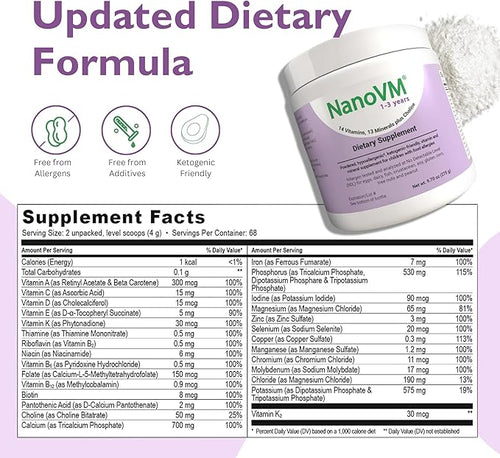 1-3 Years, Allergen-Free Multivitamin - Image 2