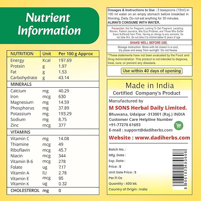 Heart Health 400 ml Dietary Supplement - Image 5