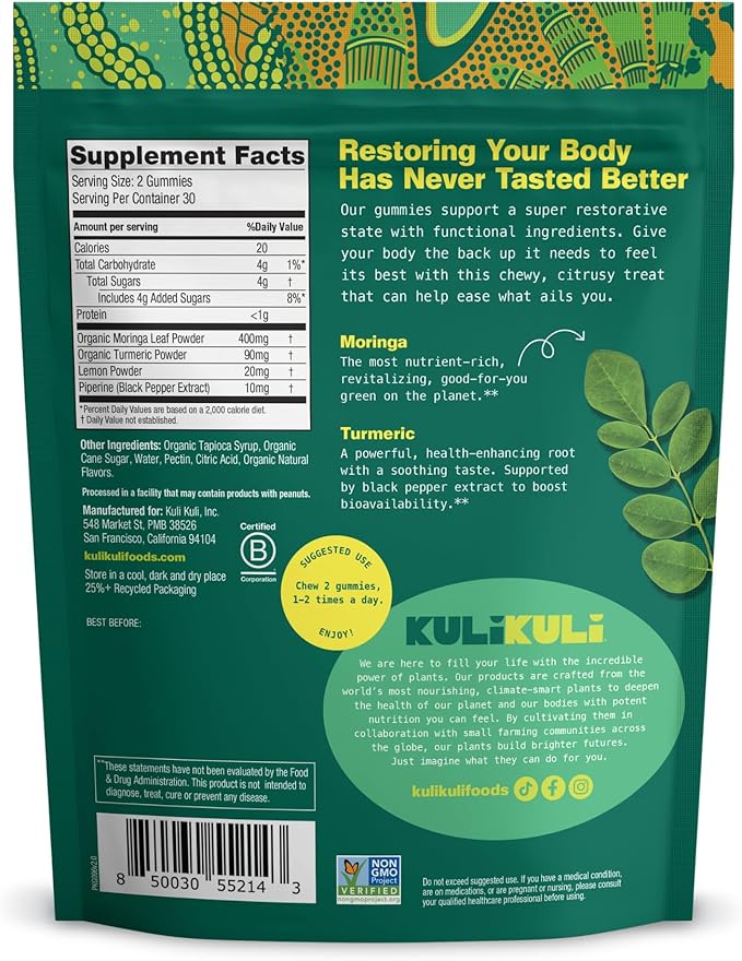 Kuli Kuli Super Energy Gummies - Image 2