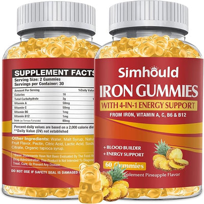 1 Pack Vegan 80MG Iron Supplement Gummies by Simhould