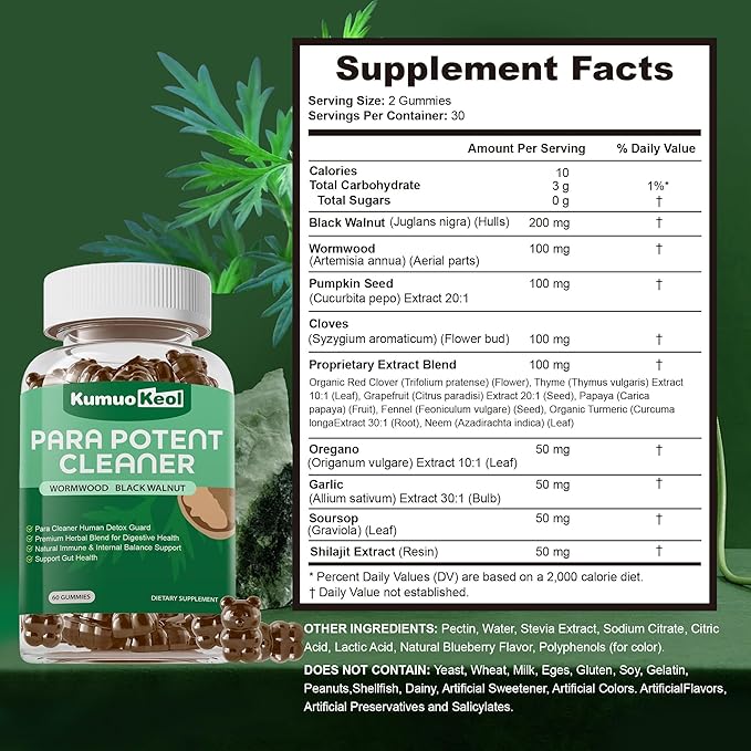 Black Walnut Wormwood Detox Gummies - Image 2