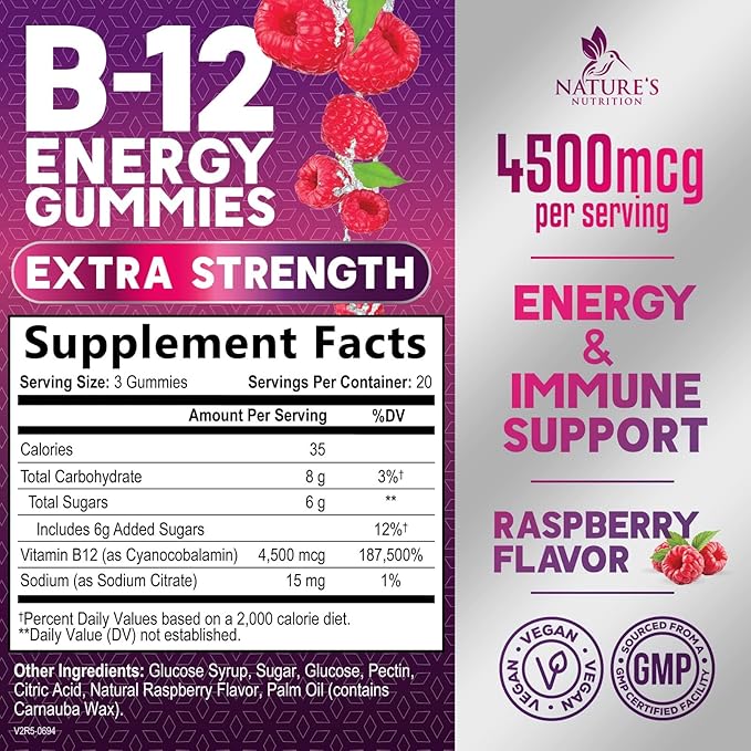 B12 Energy Gummies - Image 2