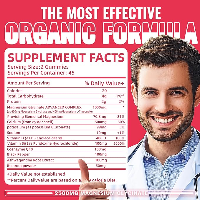 Magnesium Glycinate Gummies 2500mg - Image 4